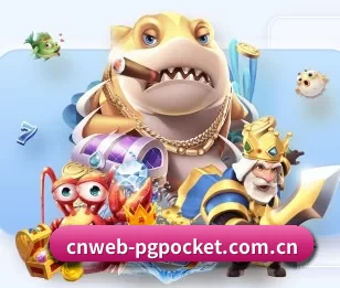cnweb-pgpocket.com.cn五大内容板块,覆盖赛事直播与实时比分